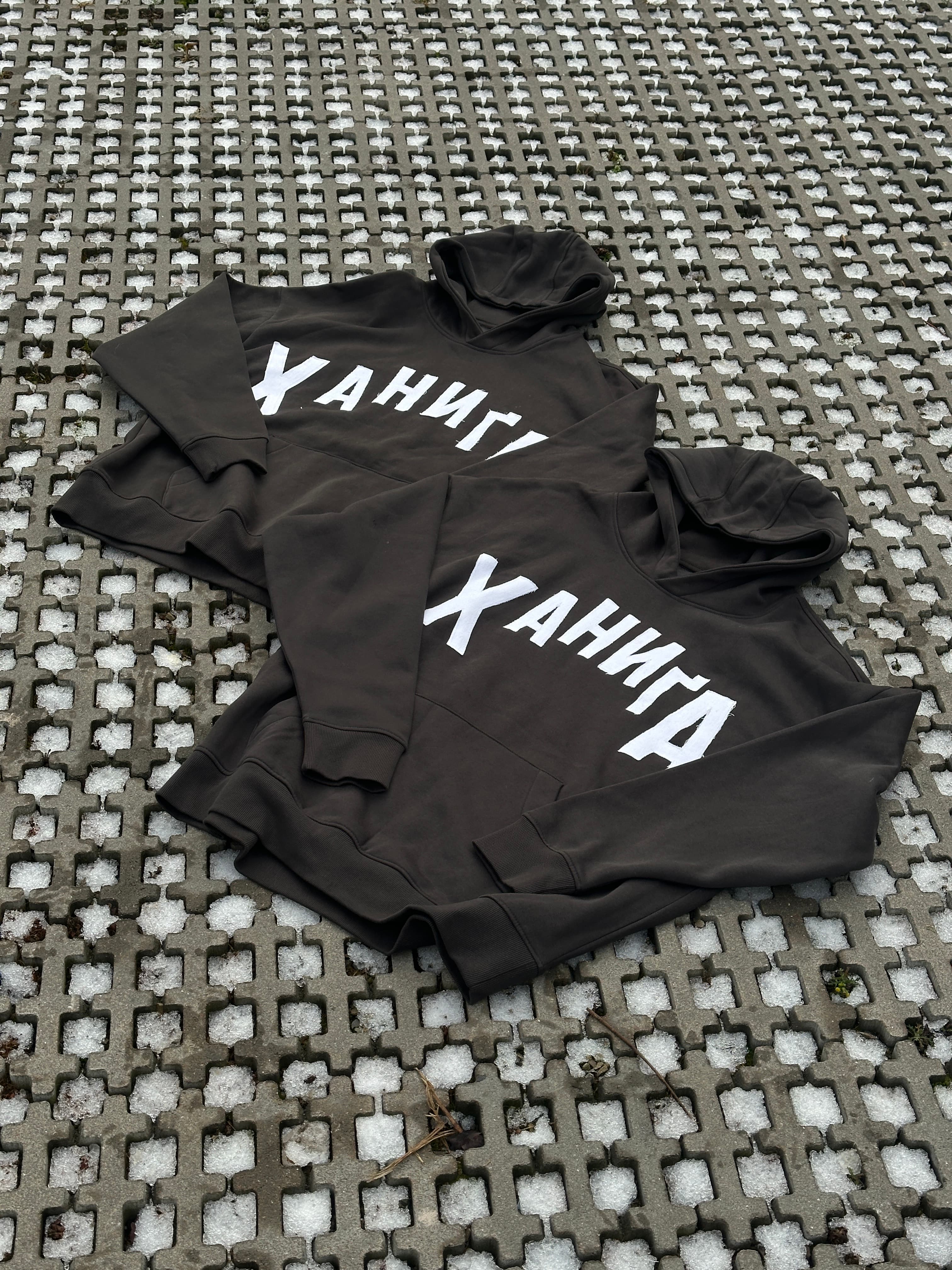 ХАНИГА Xуді